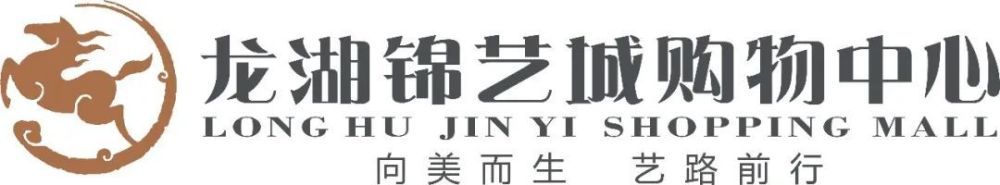 葡媒：葡萄牙籍中场古加收到北京国安报价据葡萄牙媒体“flashscore”报道，26岁的葡萄牙中场球员古加-罗德里格斯很可能前往北京国安踢球。